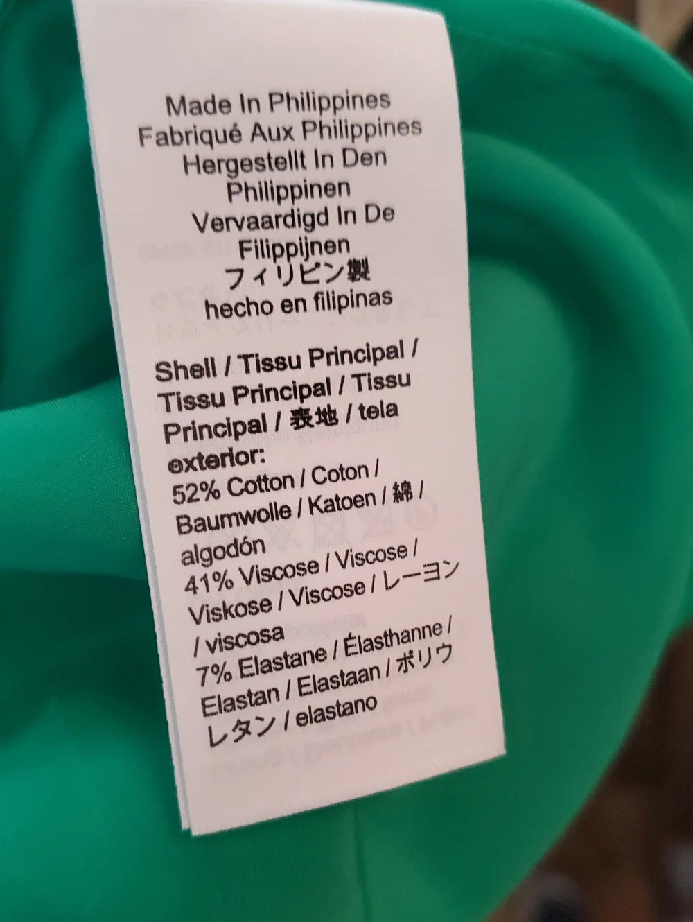 J. Crew Emerald Green V-Neck Sheath Dress with Cap Sleeves